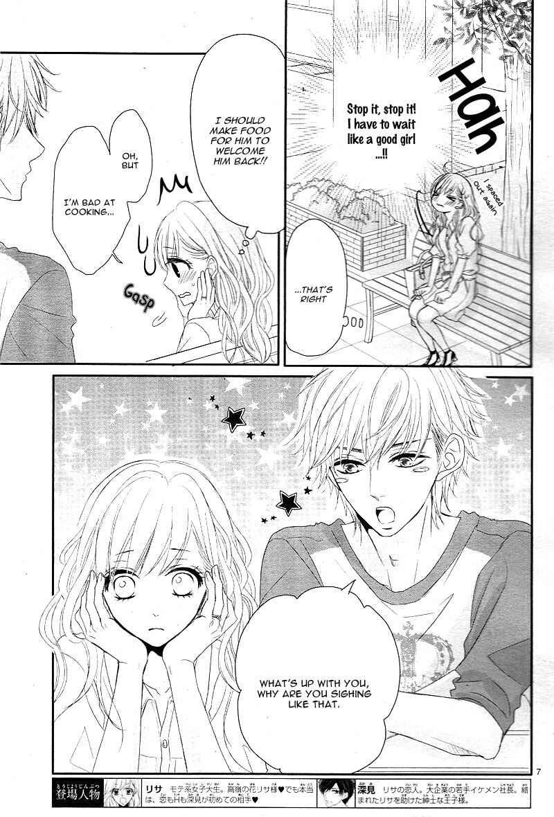 Page 11 Chapter 6 Coffee & Vanilla