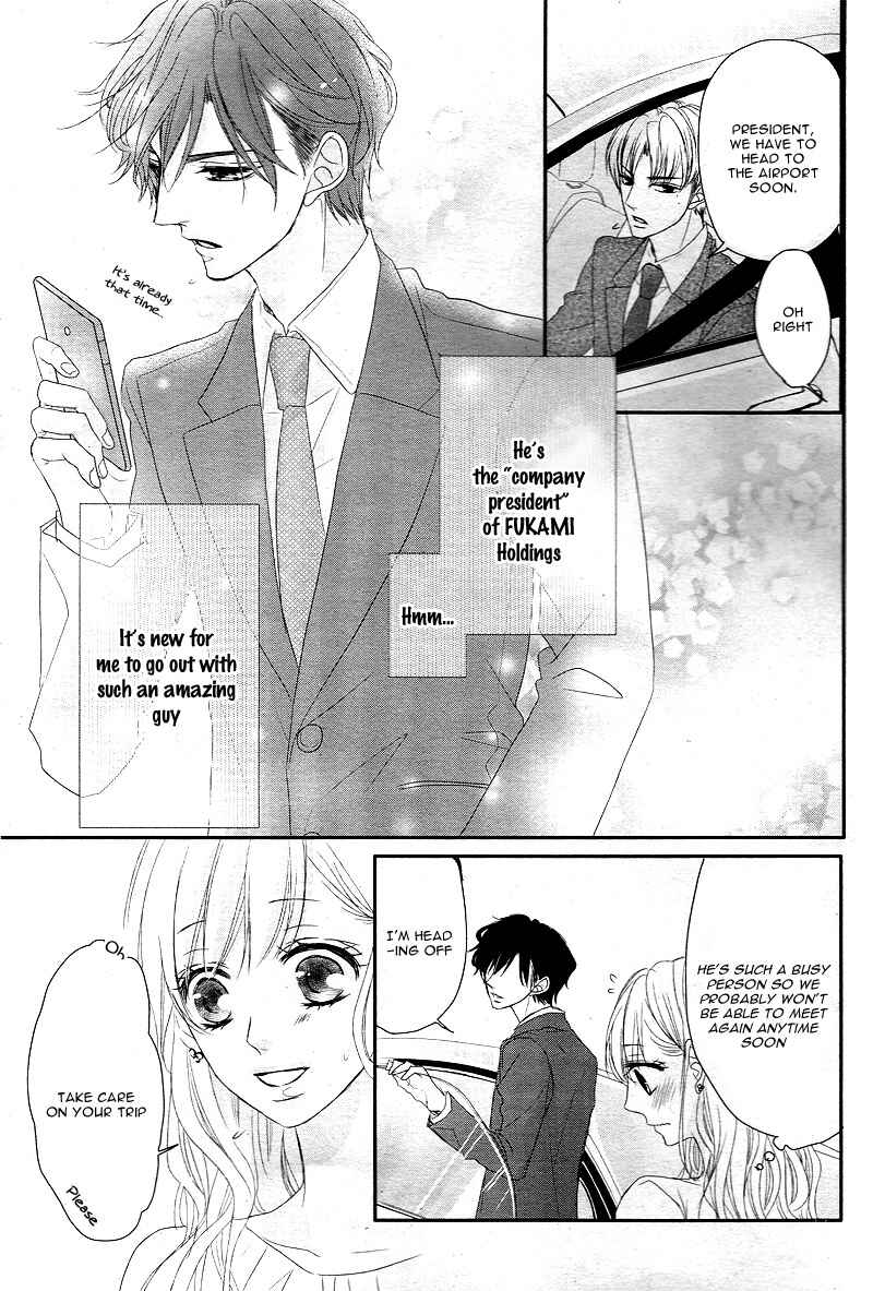 Page 7 Chapter 6 Coffee & Vanilla