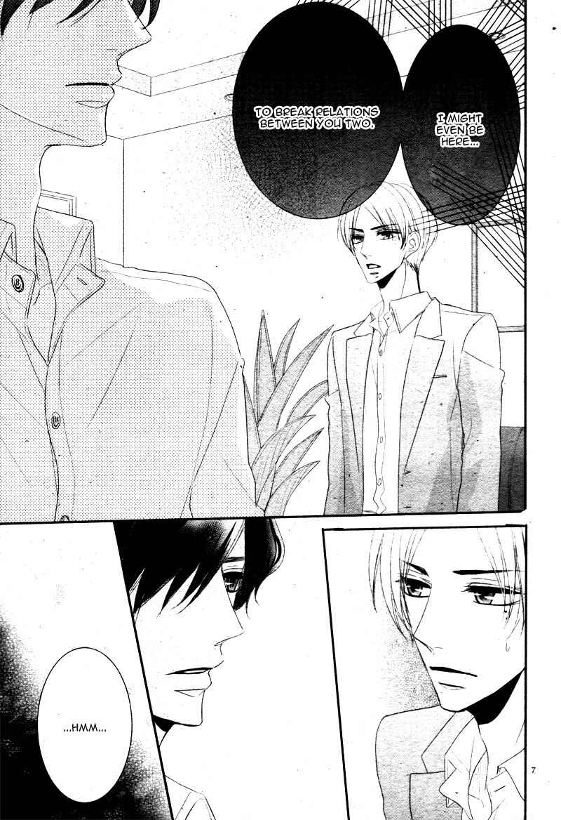 Page 11 Chapter 26 Coffee & Vanilla