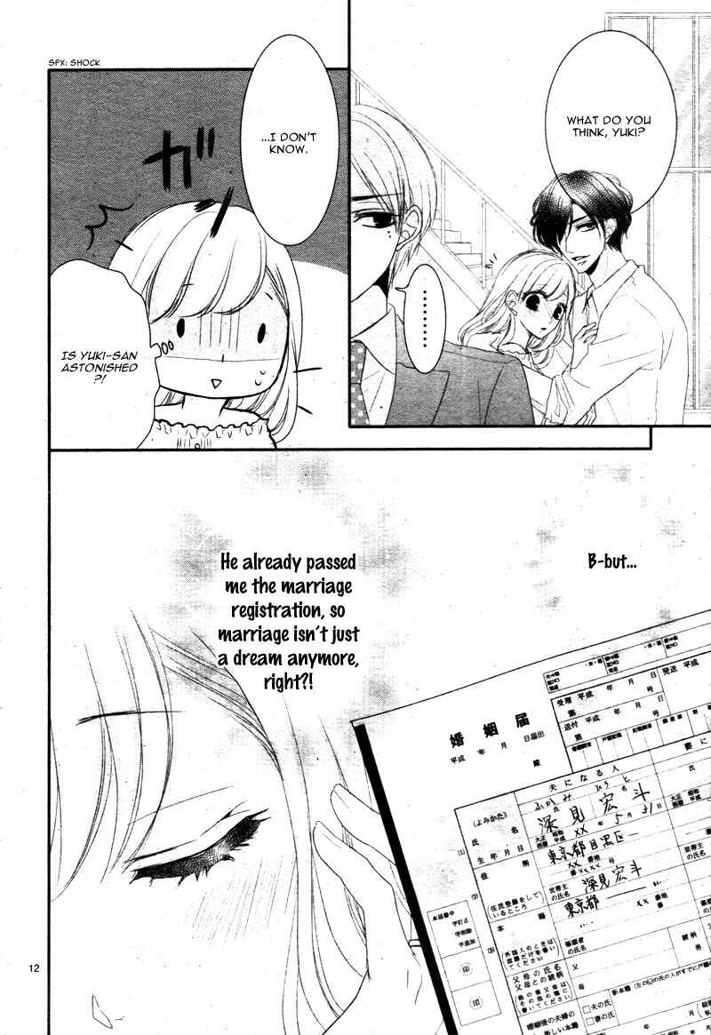 Page 16 Chapter 26 Coffee & Vanilla