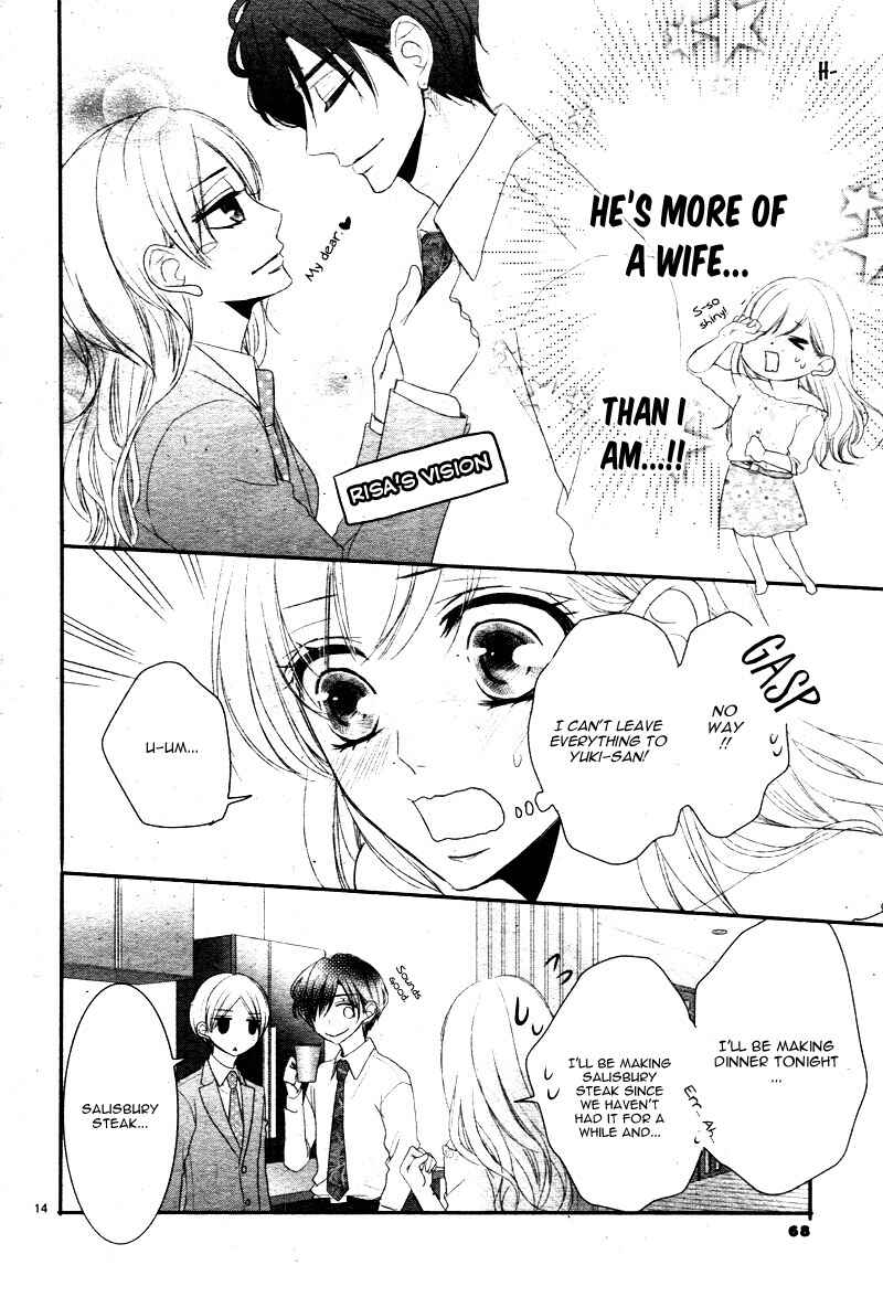 Page 18 Chapter 26 Coffee & Vanilla