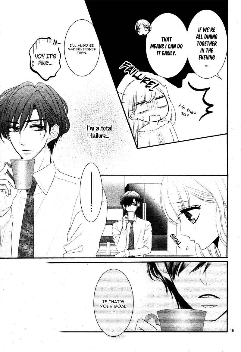Page 19 Chapter 26 Coffee & Vanilla