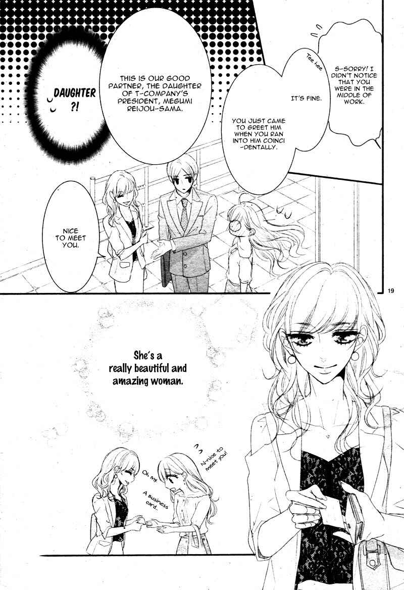Page 23 Chapter 26 Coffee & Vanilla