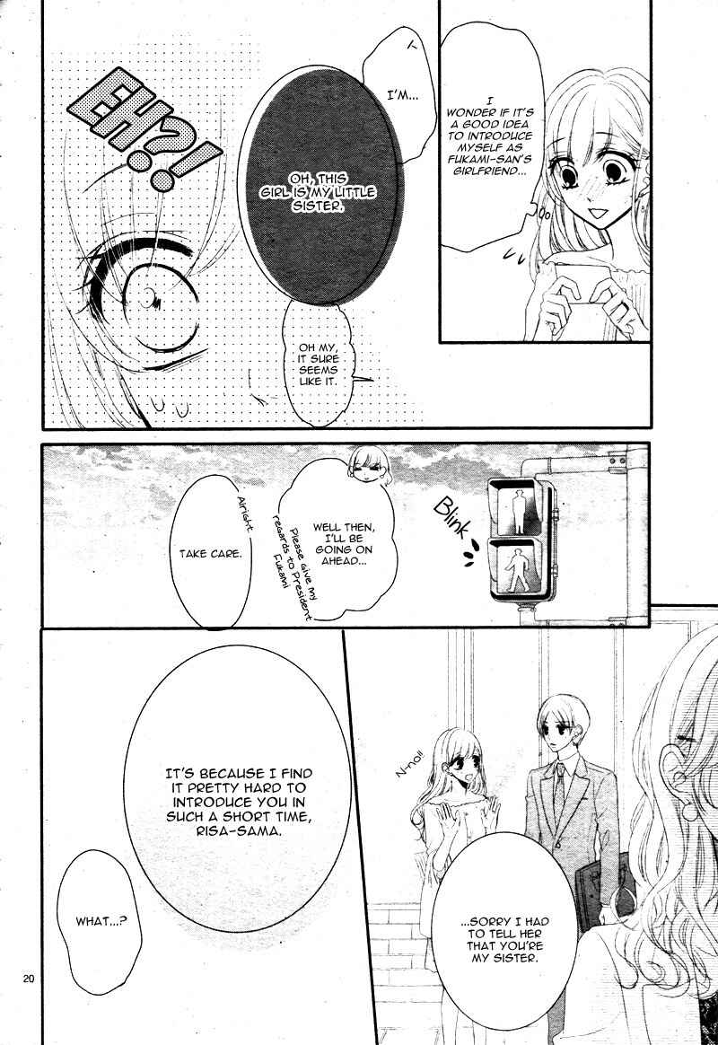 Page 24 Chapter 26 Coffee & Vanilla