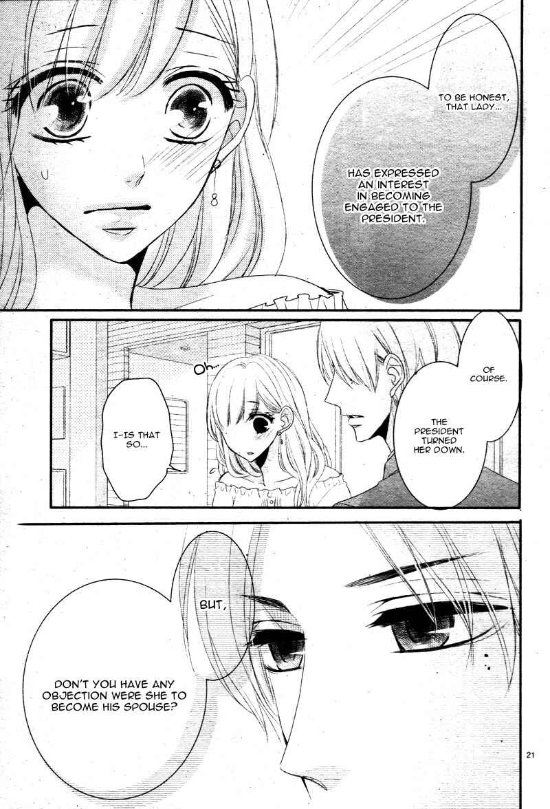 Page 25 Chapter 26 Coffee & Vanilla