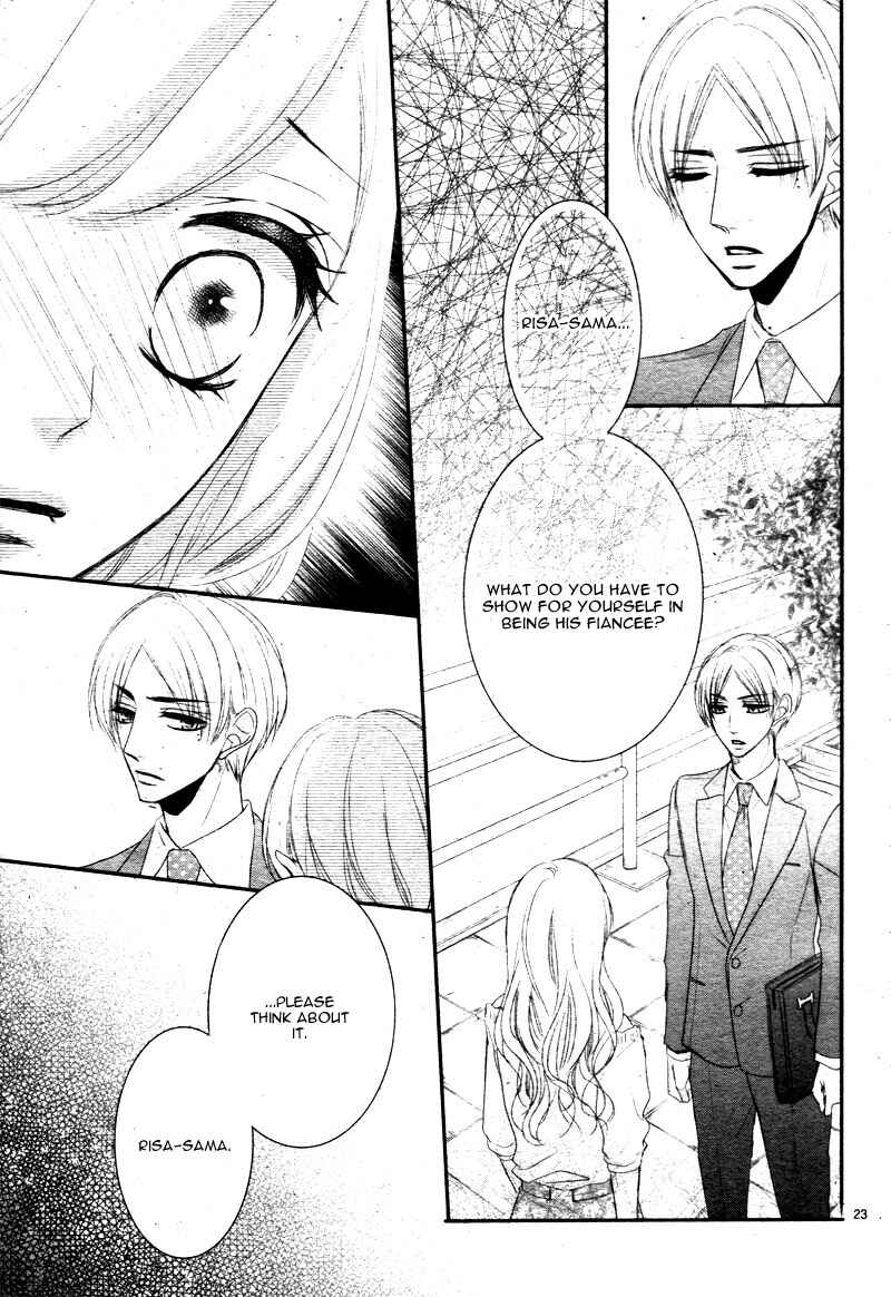 Page 27 Chapter 26 Coffee & Vanilla