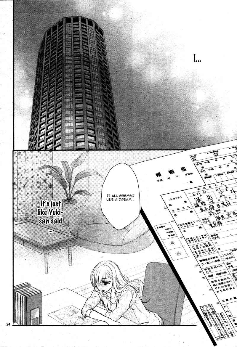 Page 28 Chapter 26 Coffee & Vanilla