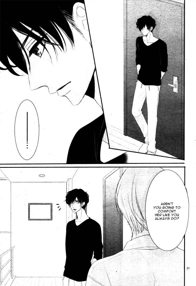 Page 35 Chapter 26 Coffee & Vanilla