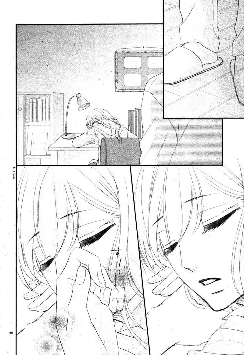 Page 42 Chapter 26 Coffee & Vanilla