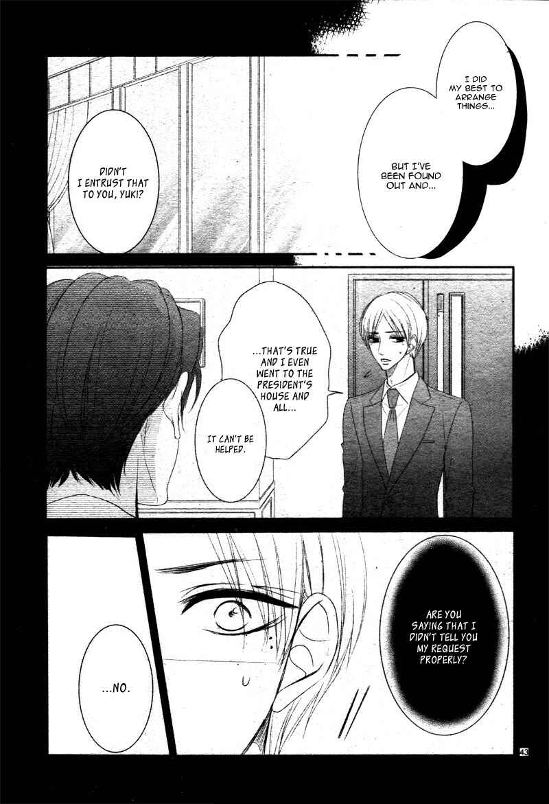 Page 46 Chapter 26 Coffee & Vanilla