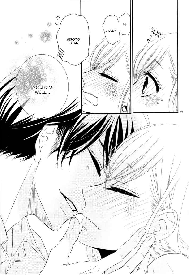 Page 23 Chapter 3 Coffee & Vanilla