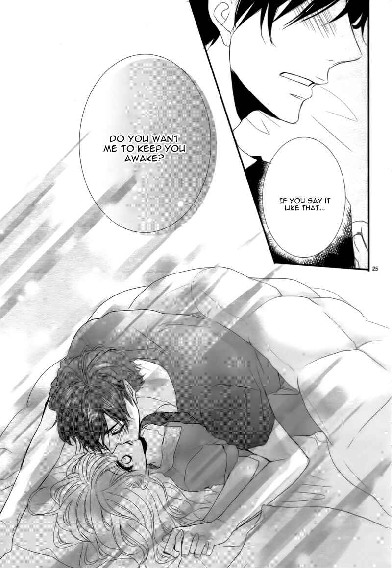 Page 29 Chapter 3 Coffee & Vanilla