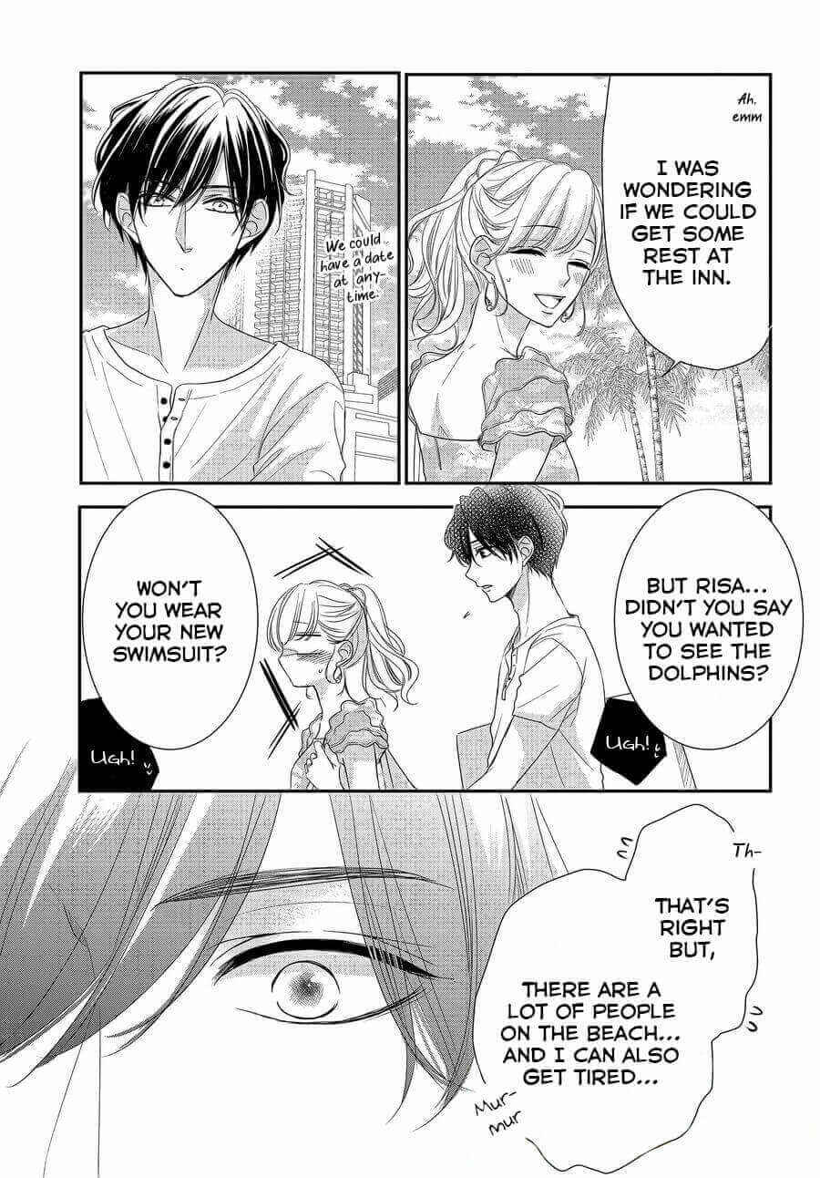 Page 14 Chapter 62 Coffee & Vanilla
