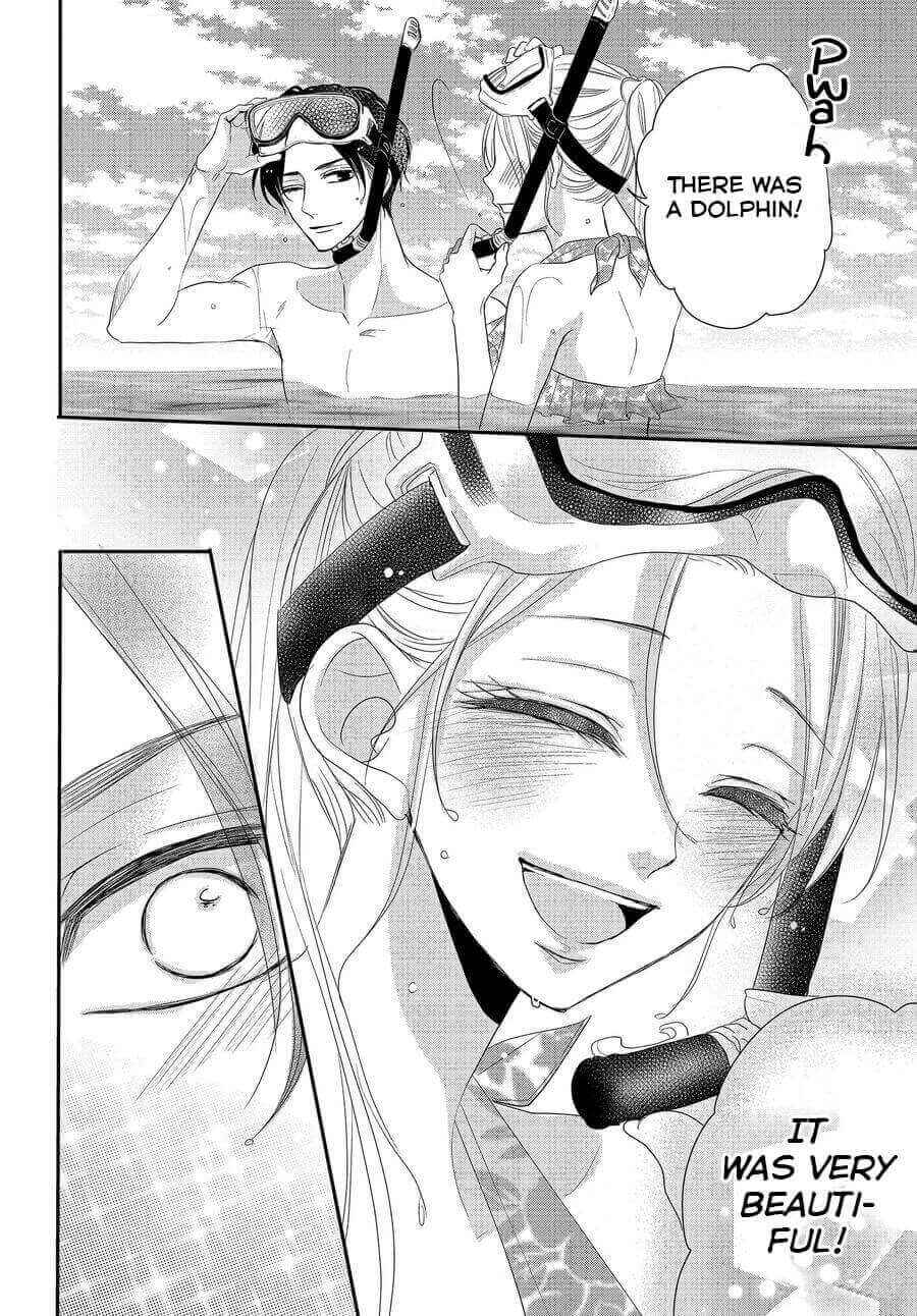 Page 27 Chapter 62 Coffee & Vanilla