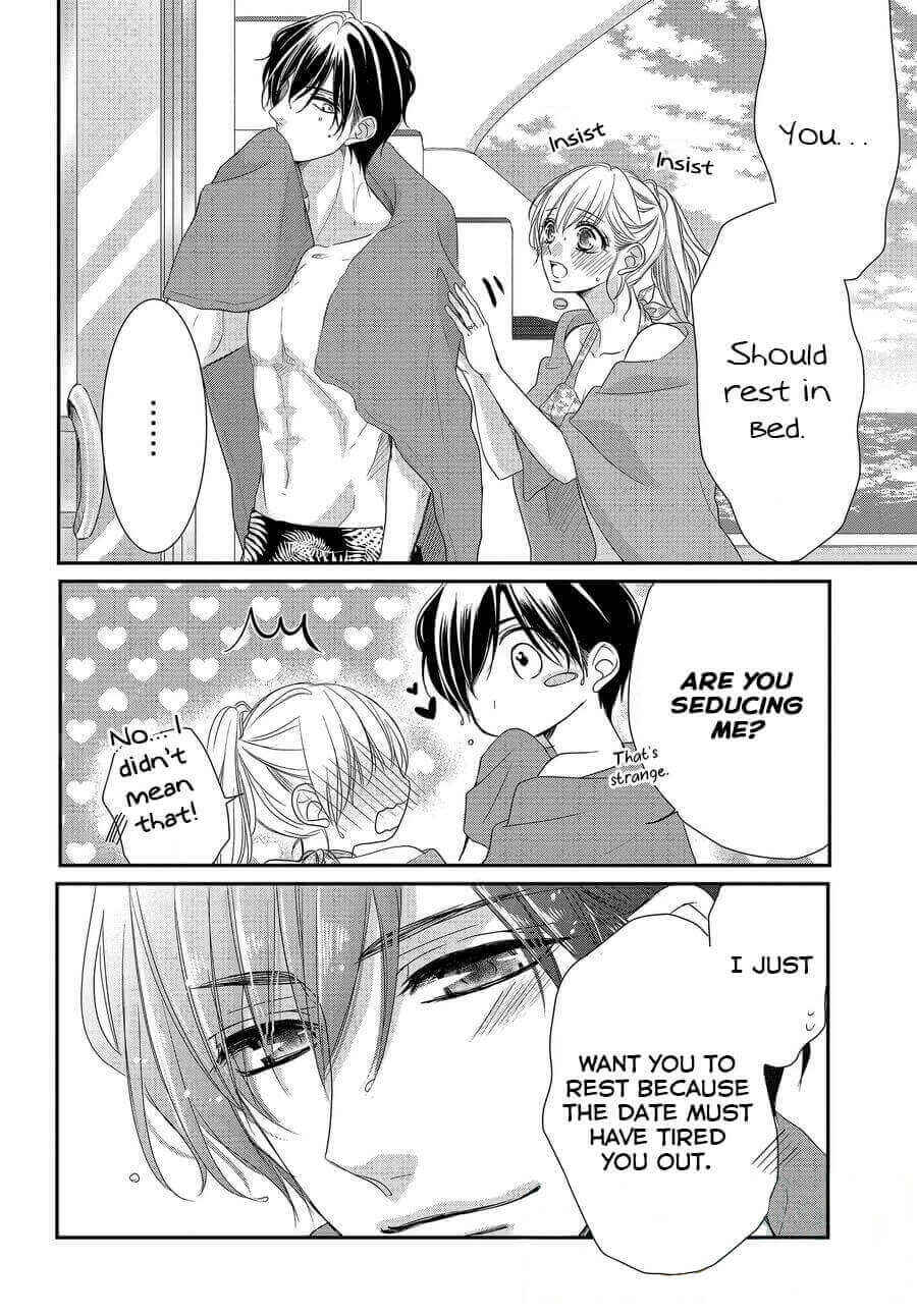Page 29 Chapter 62 Coffee & Vanilla