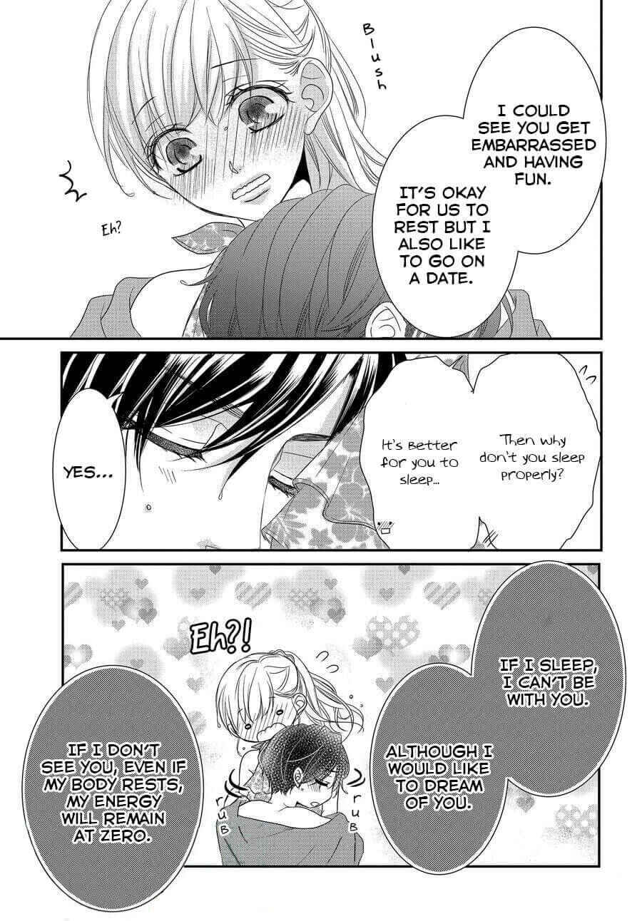 Page 32 Chapter 62 Coffee & Vanilla
