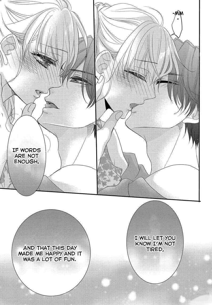 Page 34 Chapter 62 Coffee & Vanilla