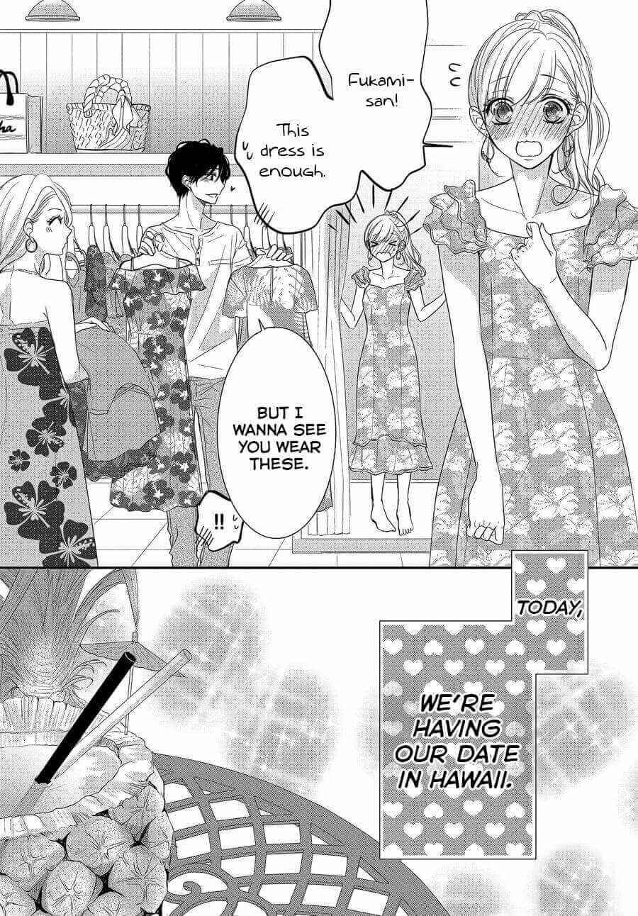 Page 4 Chapter 62 Coffee & Vanilla