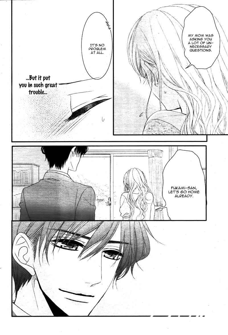 Page 14 Chapter 14 Coffee & Vanilla
