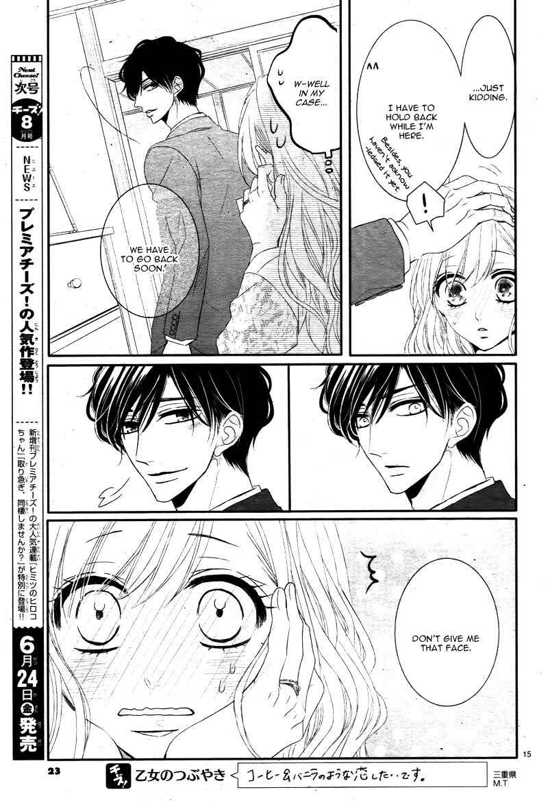 Page 19 Chapter 14 Coffee & Vanilla