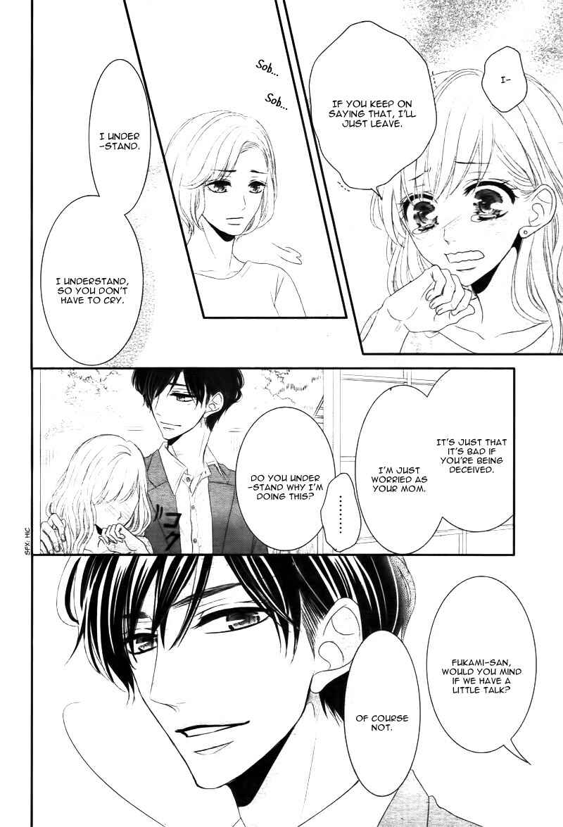 Page 24 Chapter 14 Coffee & Vanilla