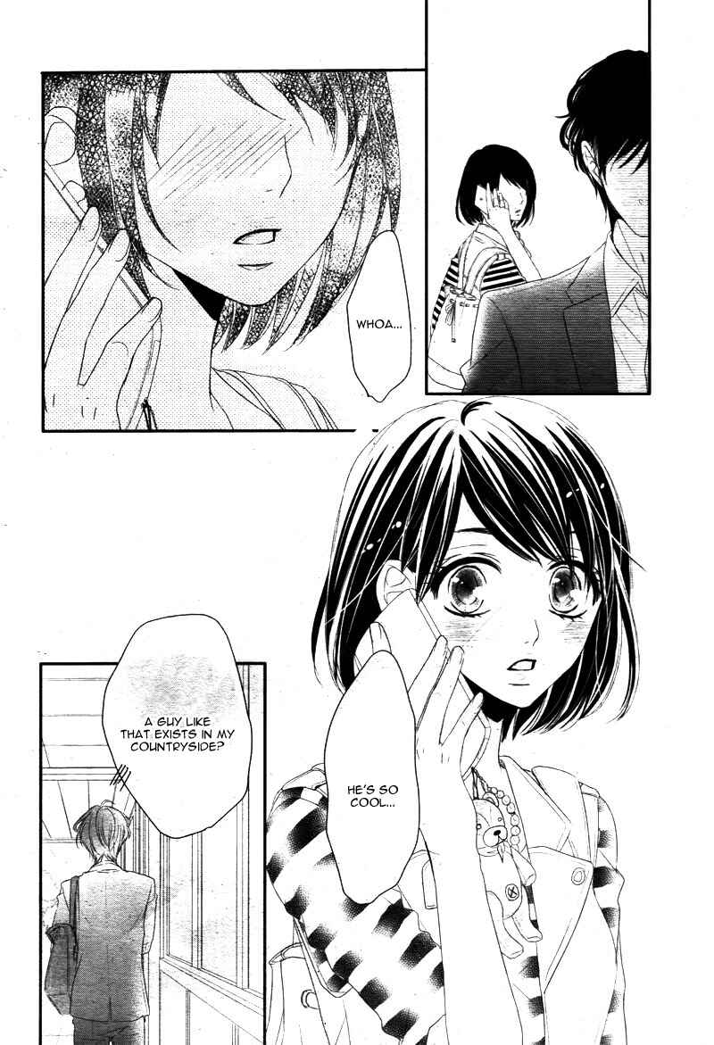 Page 42 Chapter 14 Coffee & Vanilla