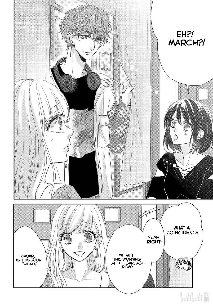Page 23 Chapter 85 Coffee & Vanilla