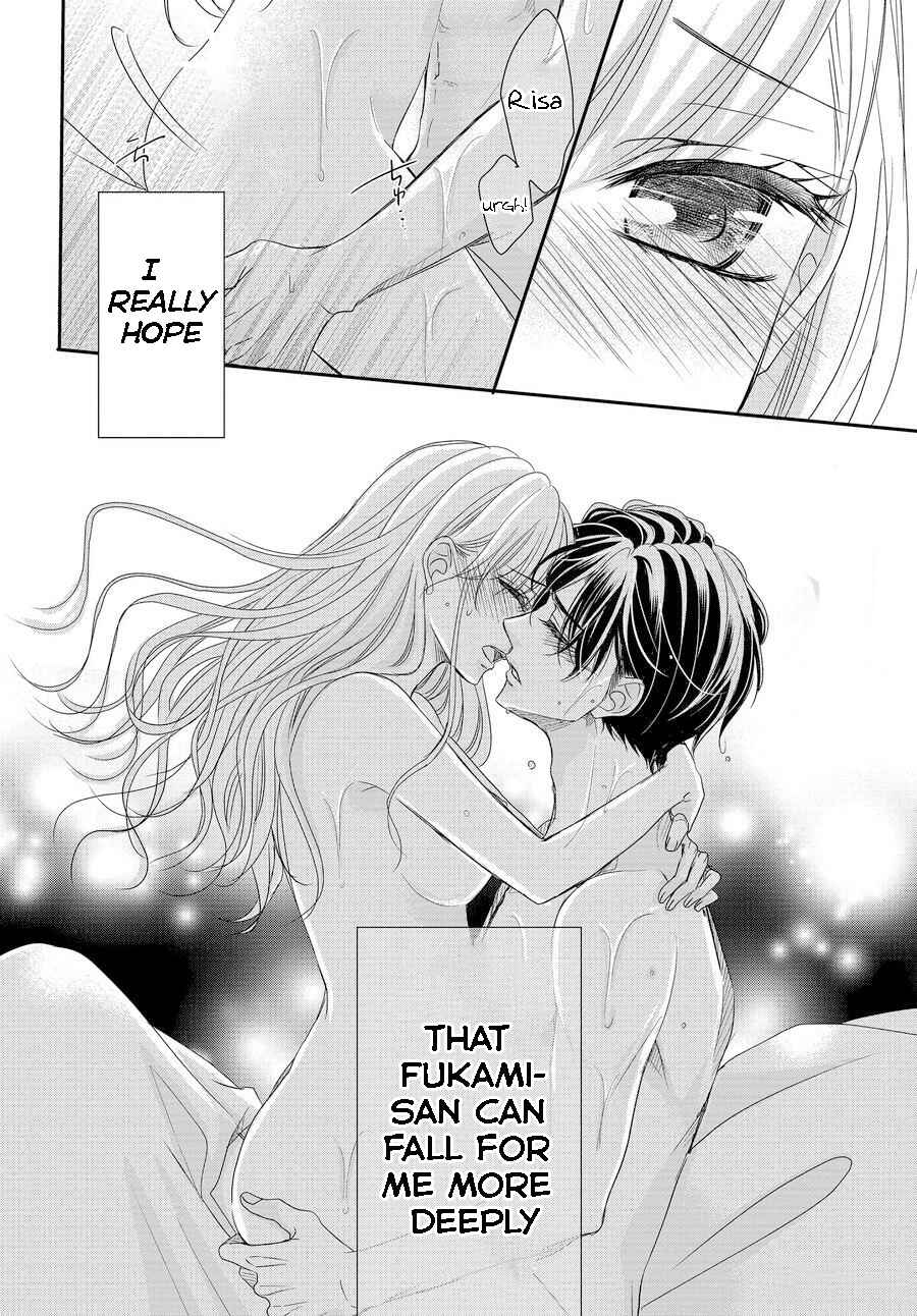 Page 4 Chapter 85 Coffee & Vanilla
