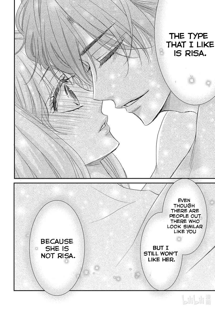 Page 9 Chapter 85 Coffee & Vanilla