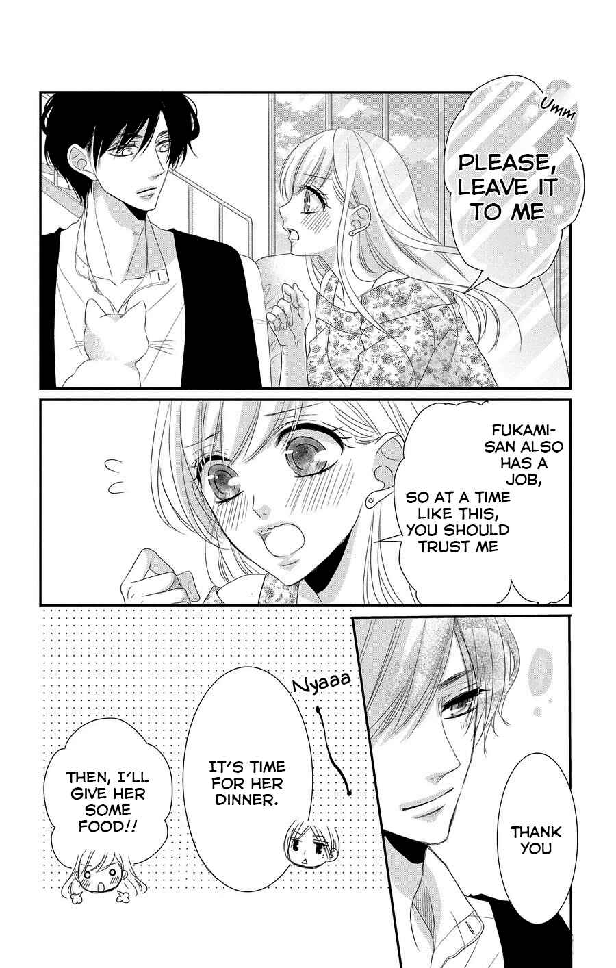 Page 11 Chapter 48 Coffee & Vanilla