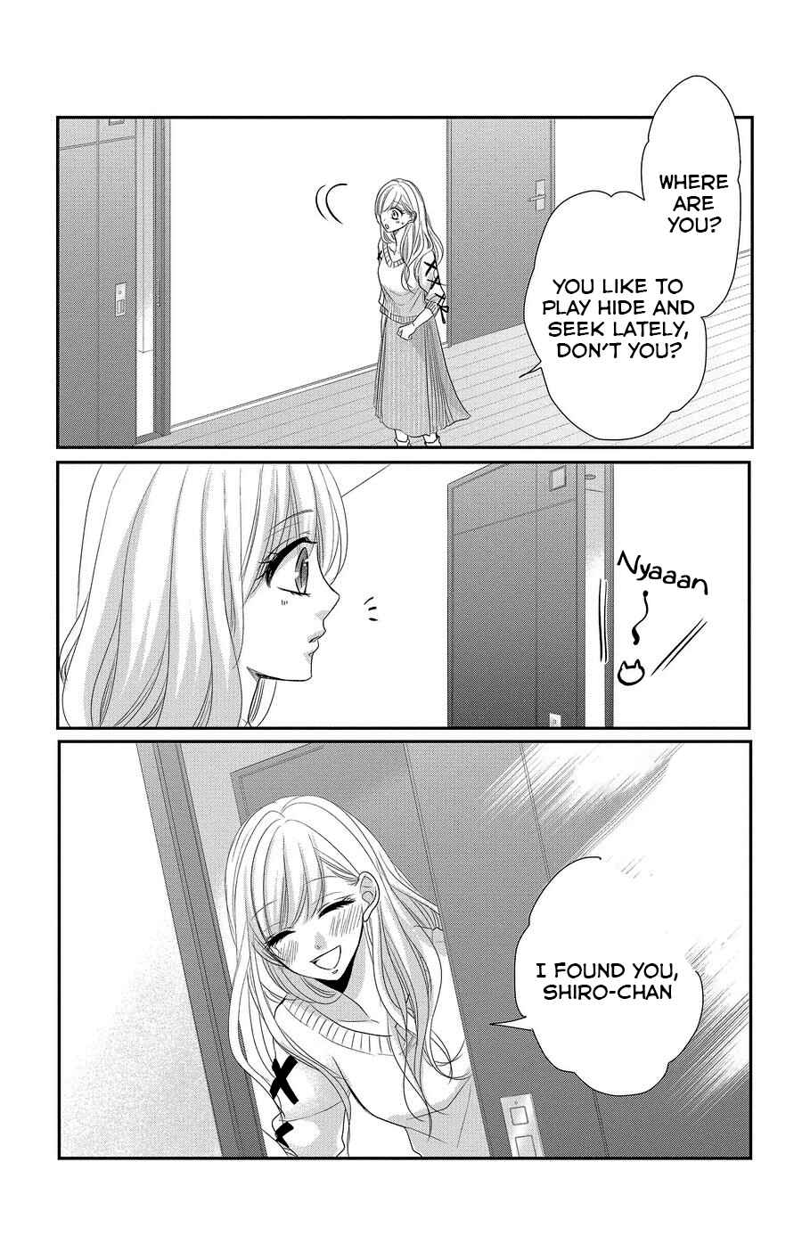 Page 20 Chapter 48 Coffee & Vanilla
