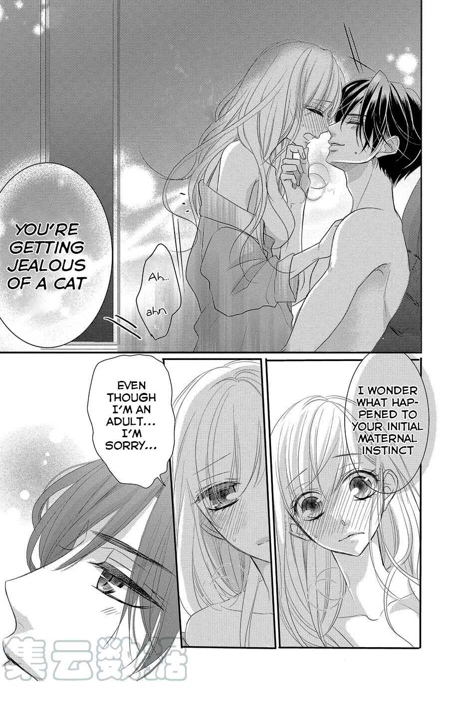 Page 34 Chapter 48 Coffee & Vanilla