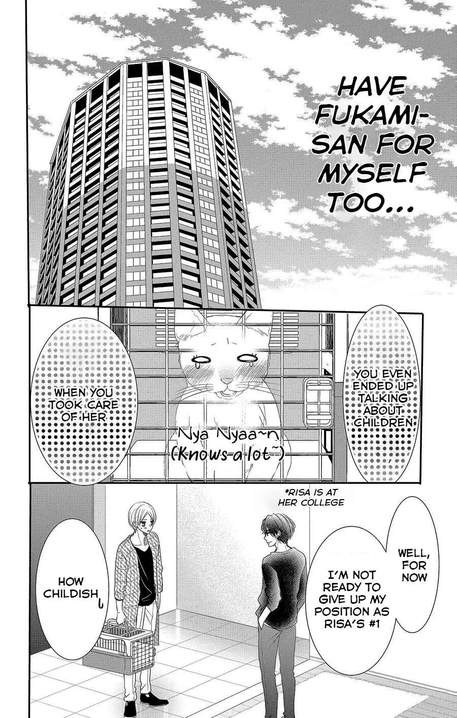 Page 39 Chapter 48 Coffee & Vanilla