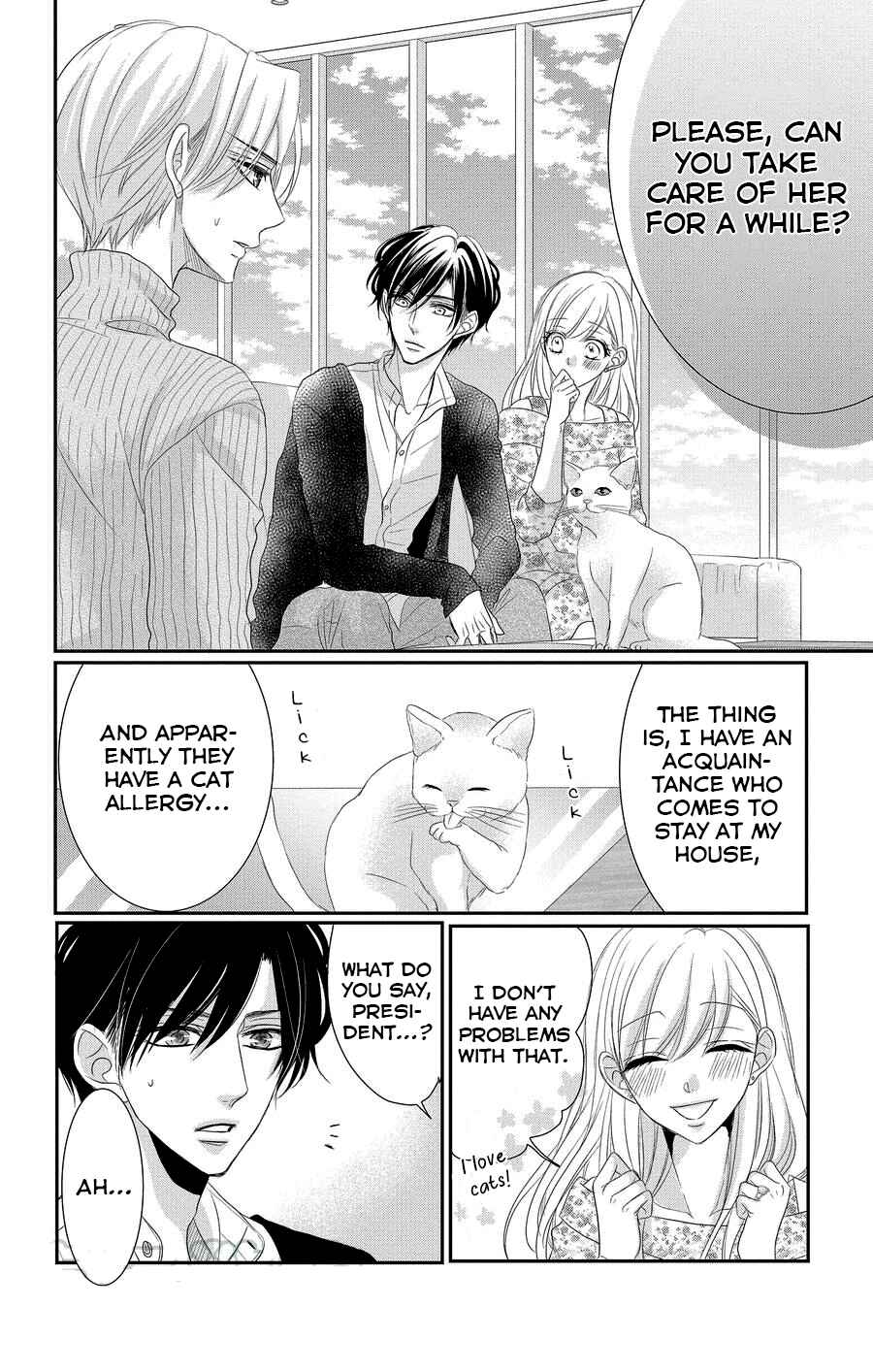 Page 7 Chapter 48 Coffee & Vanilla
