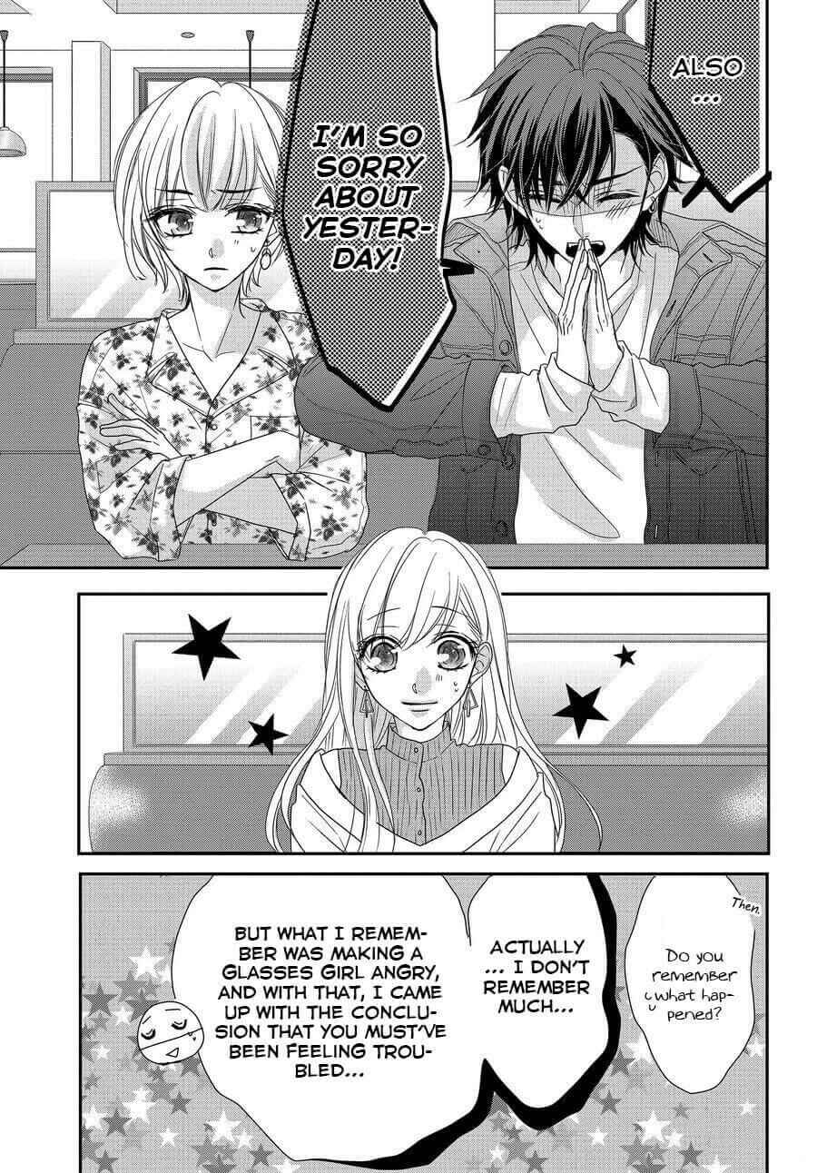 Page 10 Chapter 75 Coffee & Vanilla