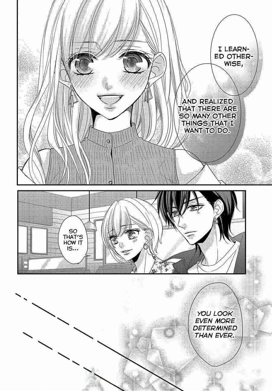 Page 13 Chapter 75 Coffee & Vanilla