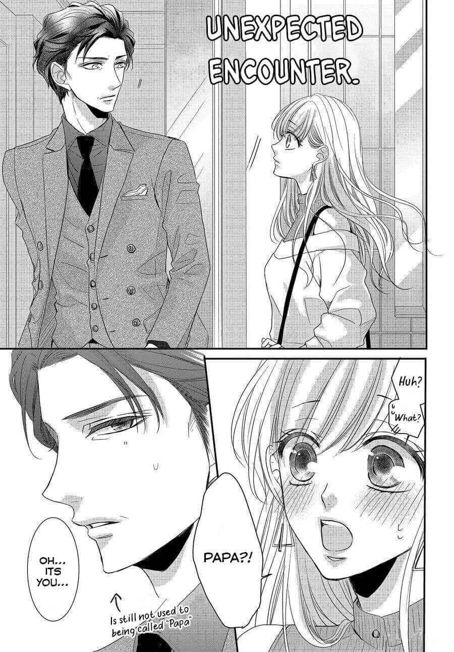 Page 16 Chapter 75 Coffee & Vanilla