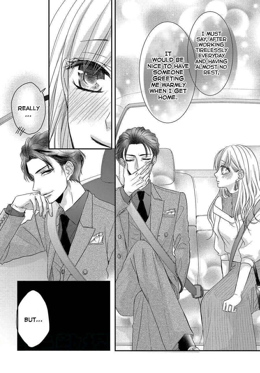 Page 19 Chapter 75 Coffee & Vanilla