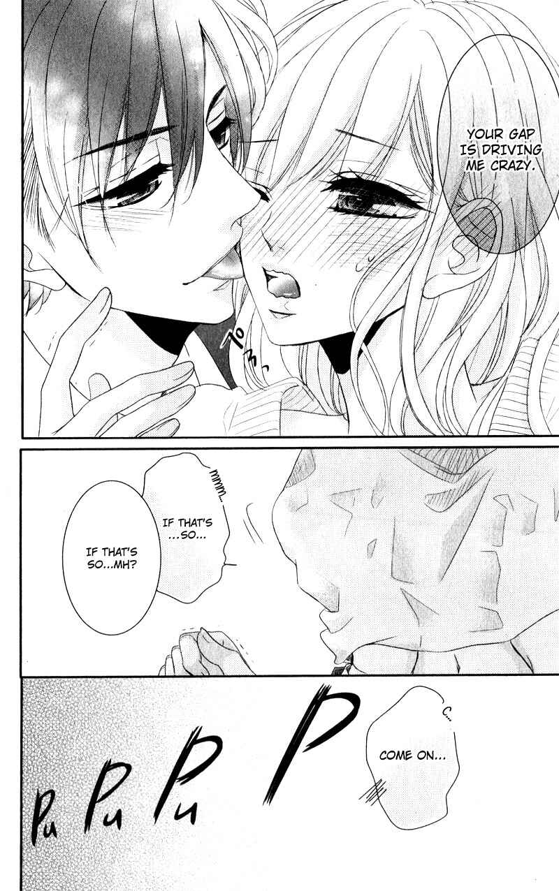 Page 11 Chapter 41.5 Coffee & Vanilla