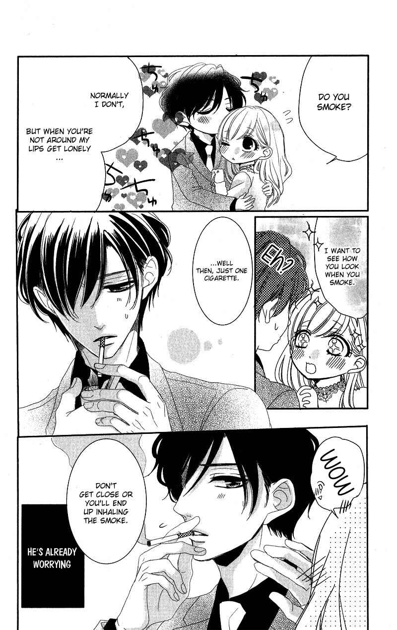 Page 19 Chapter 41.5 Coffee & Vanilla