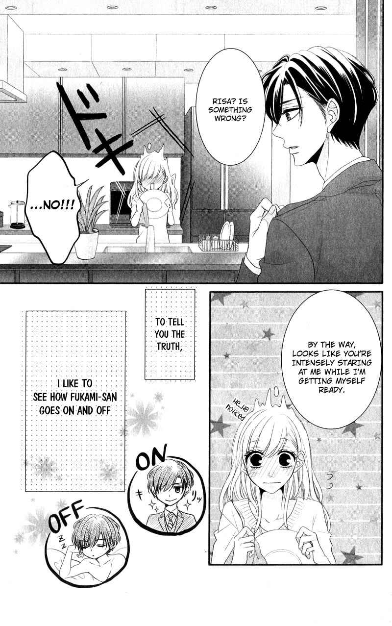 Page 6 Chapter 41.5 Coffee & Vanilla