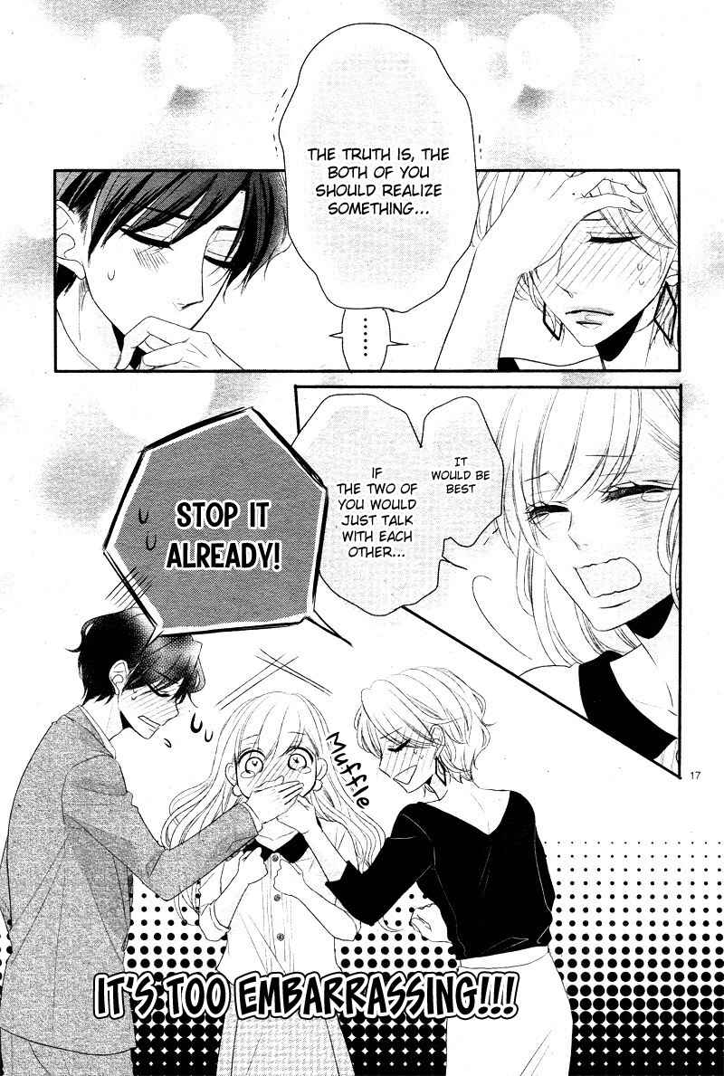 Page 23 Chapter 33 Coffee & Vanilla