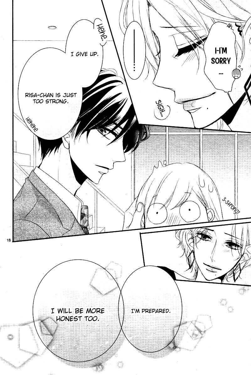 Page 24 Chapter 33 Coffee & Vanilla