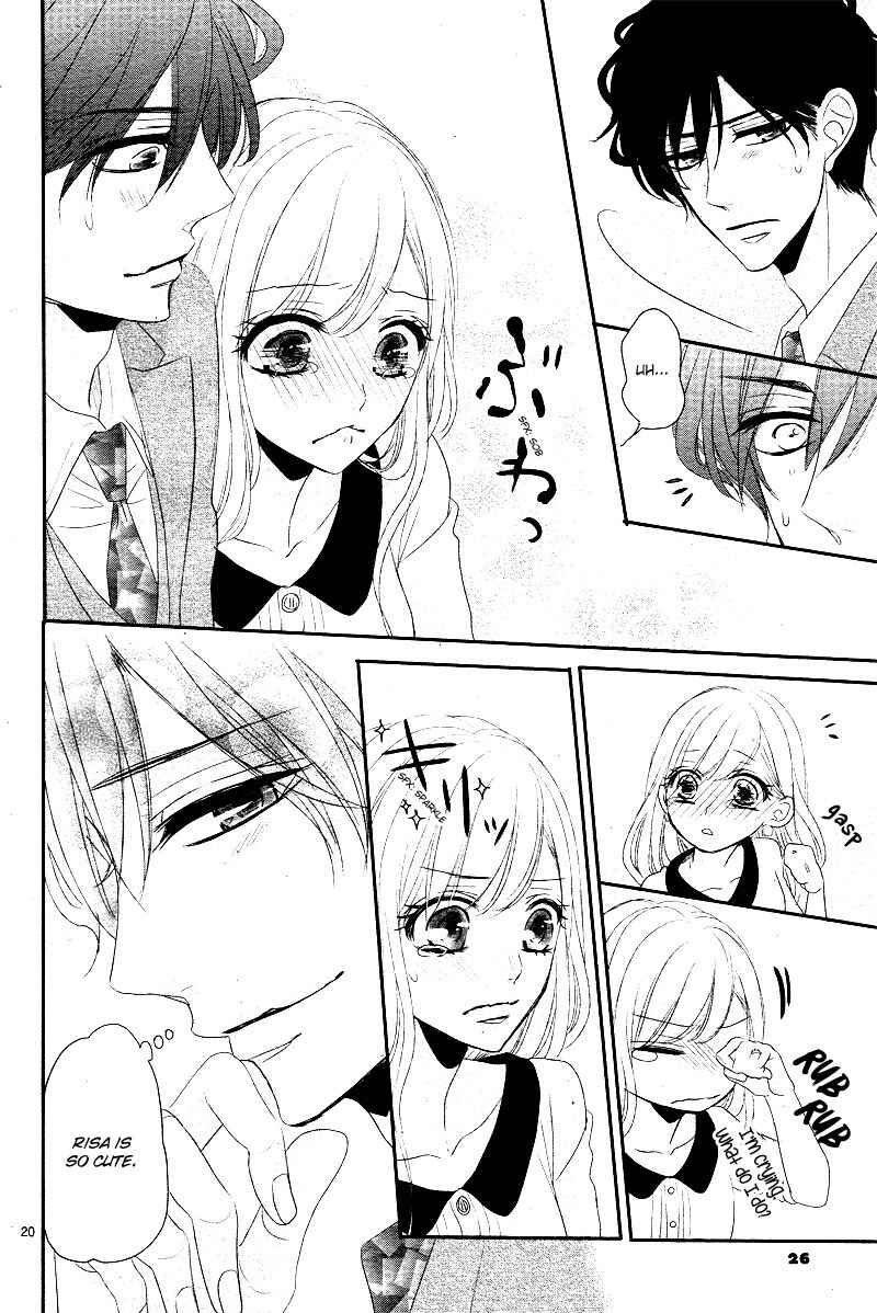 Page 26 Chapter 33 Coffee & Vanilla
