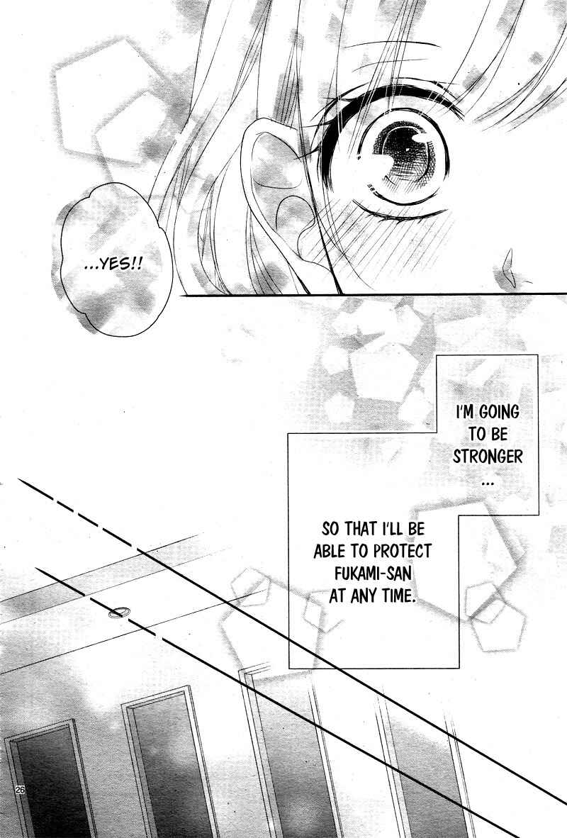 Page 32 Chapter 33 Coffee & Vanilla