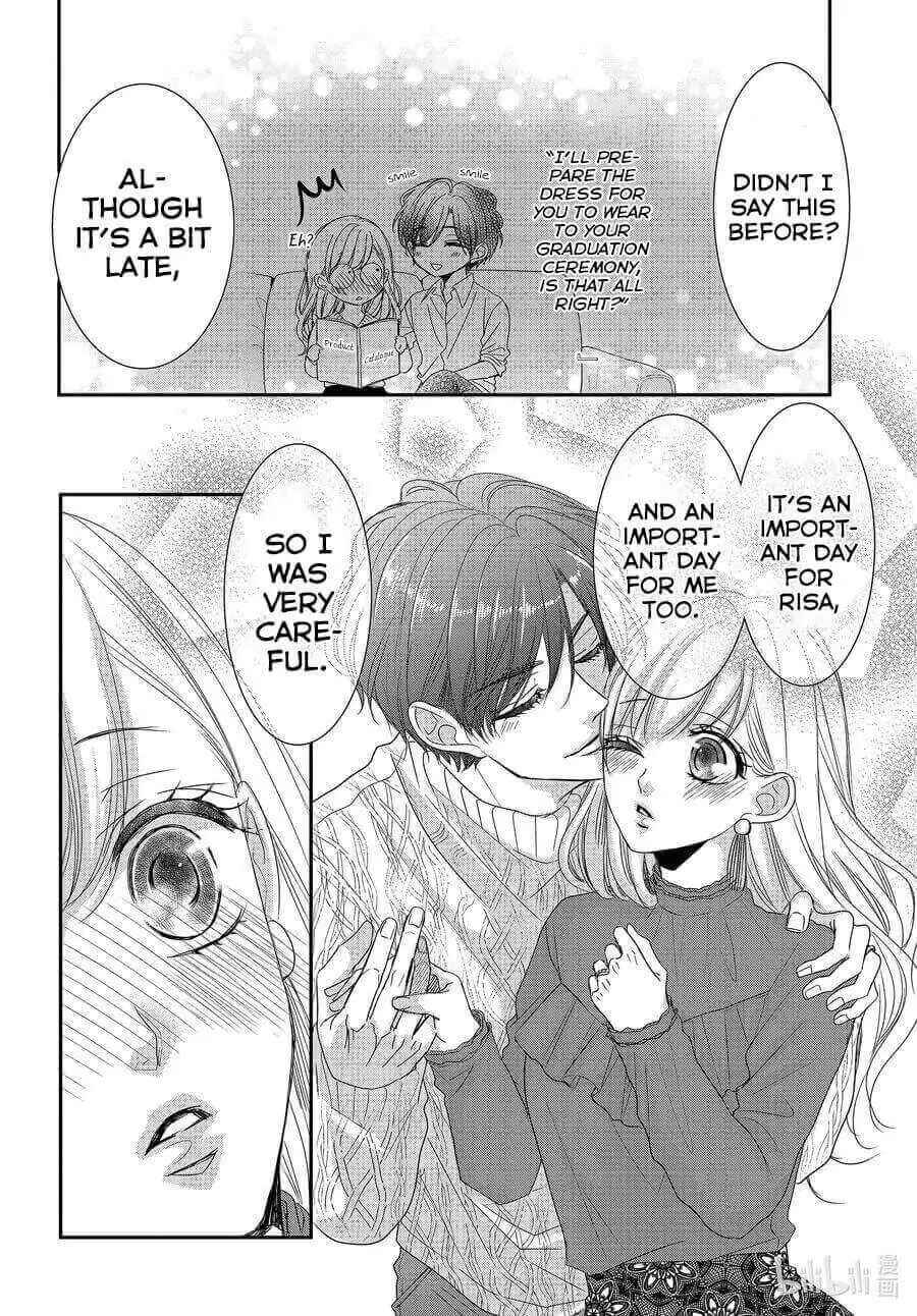 Page 13 Chapter 80 Coffee & Vanilla