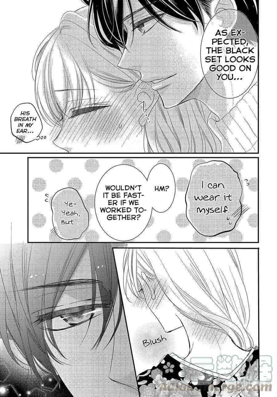 Page 18 Chapter 80 Coffee & Vanilla