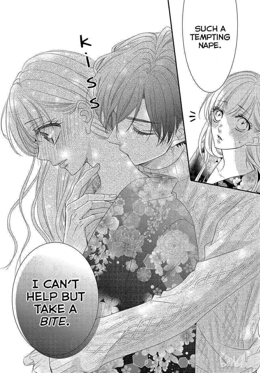 Page 19 Chapter 80 Coffee & Vanilla