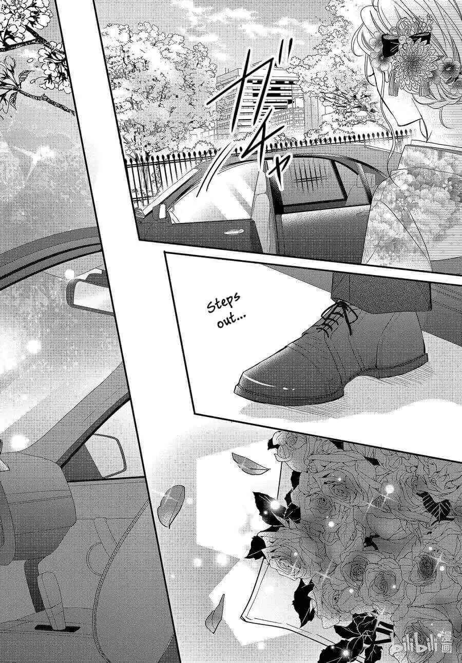 Page 33 Chapter 80 Coffee & Vanilla