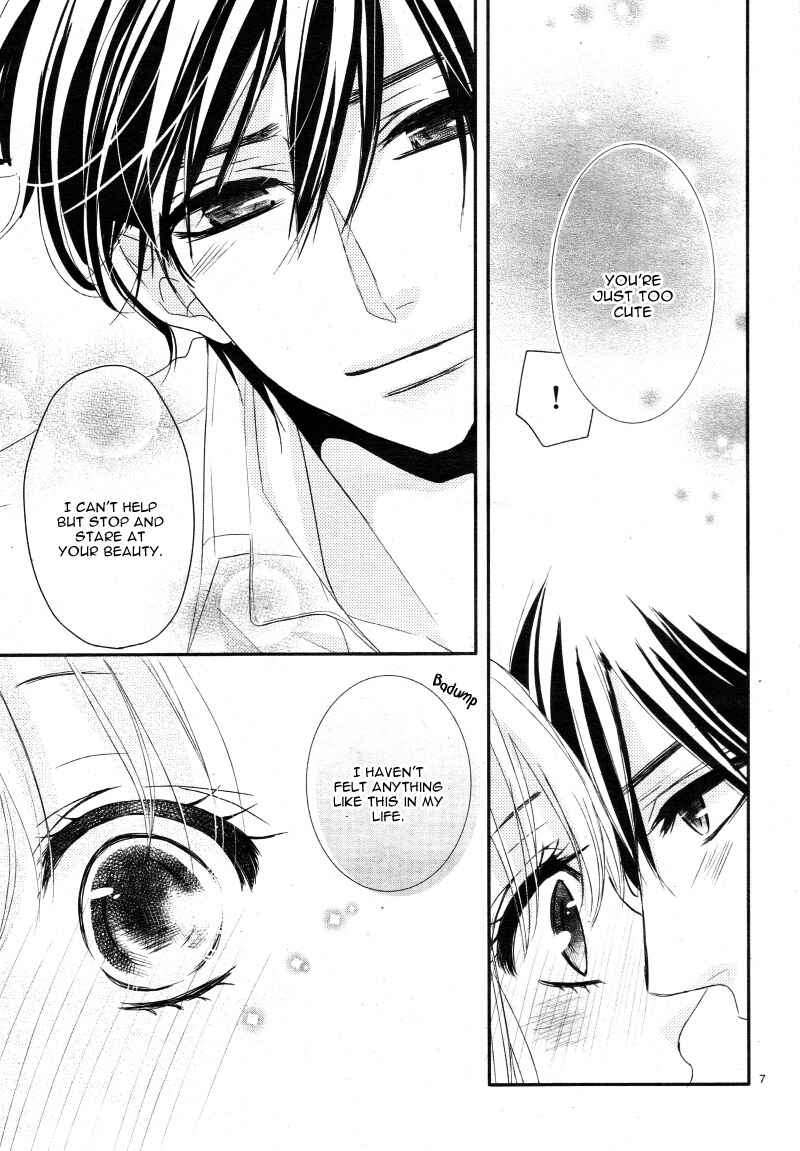 Page 11 Chapter 2 Coffee & Vanilla